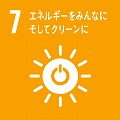 sdg_icon_07.png
