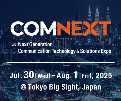 COMNEXT2025