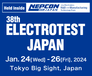 Nepcon Japan