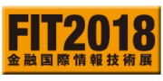 FIT2018