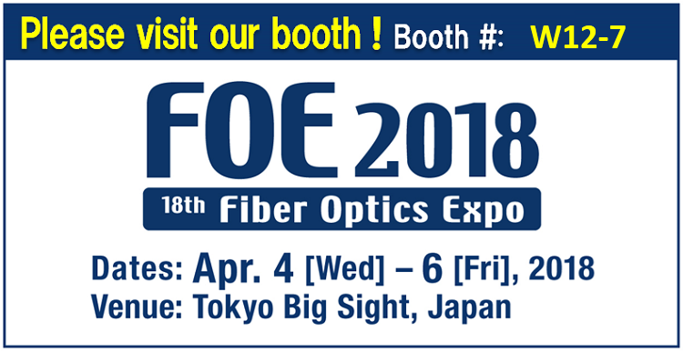 FOE 2018