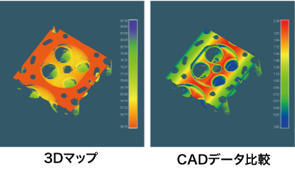 三次元計測例_エンジンシリンダーヘッド_3Dマップ+CADデータ