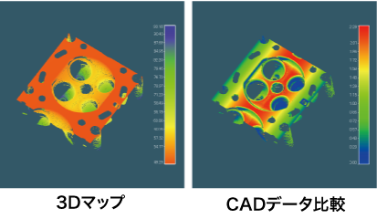 3D測量示例_發(fā)動機(jī)缸蓋_3D地圖+CAD數(shù)據(jù)
