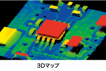 3D測量示例_Solder_3D圖