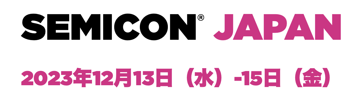 SEMICON Japan