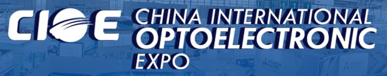 CIOE 2017