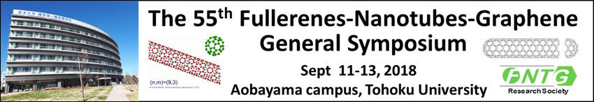 fntg55-title.jpg