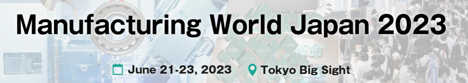 manufacturing-world 2023