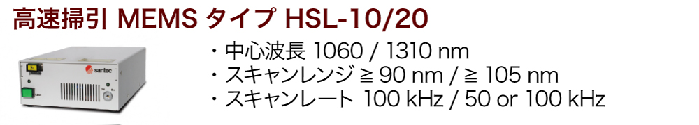strategic_016.jpg