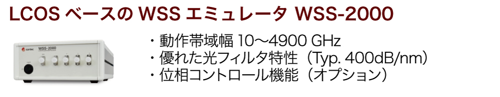 strategic_041.jpg