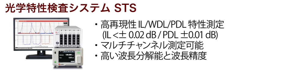 strategic_072.jpg
