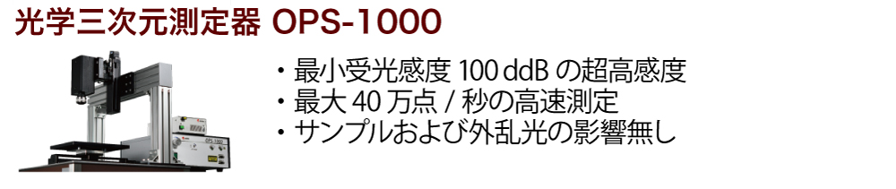 strategic_102.jpg