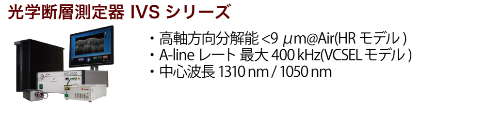 strategic_103.jpg