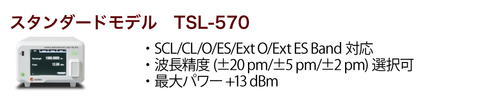 strategic_2501_2.jpg