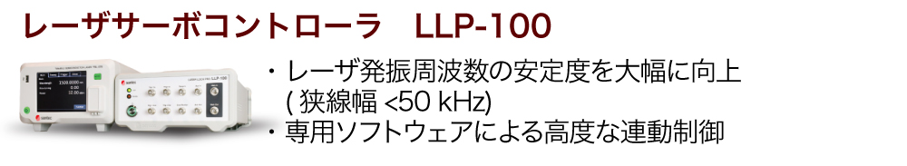 strategic_2502_1.jpg