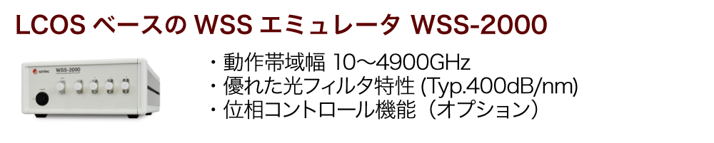 strategic_2505_1.jpg