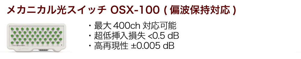 strategic_2508_1.jpg