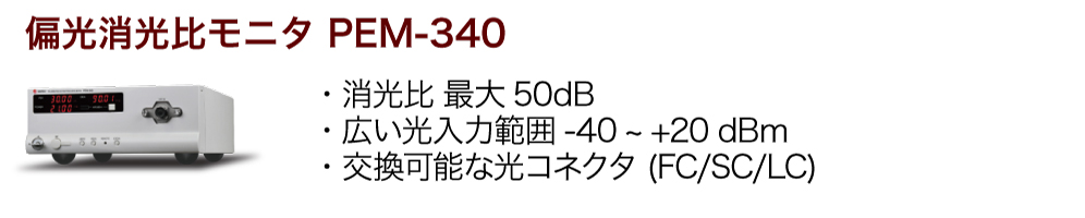 strategic_2509_4.jpg