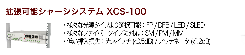 strategic_2509_5.jpg