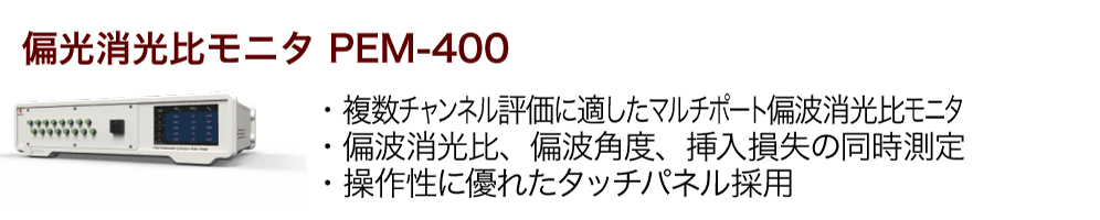 strategic_2509_6.jpg