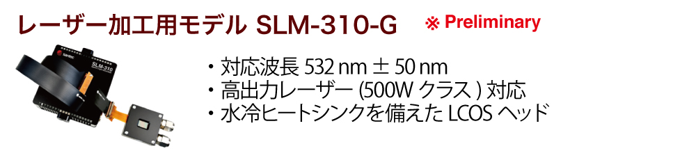 strategic_2511_1.jpg