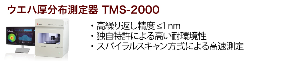 strategic_2512_1.jpg
